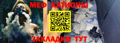 ПСИЛОЦИБИНОВЫЕ ГРИБЫ Кандалакша