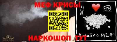 дурь Канаш