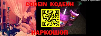 ПСИЛОЦИБИНОВЫЕ ГРИБЫ Кандалакша