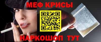 ПСИЛОЦИБИНОВЫЕ ГРИБЫ Кандалакша