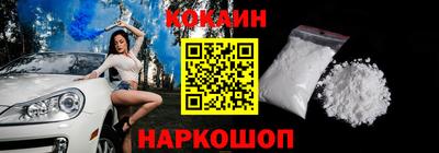 дурь Канаш
