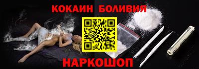 ПСИЛОЦИБИНОВЫЕ ГРИБЫ Кандалакша