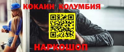 дурь Канаш