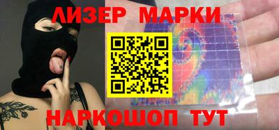 дурь Канаш