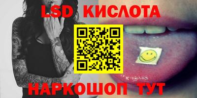 СК Камышлов