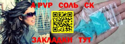 ПСИЛОЦИБИНОВЫЕ ГРИБЫ Кандалакша
