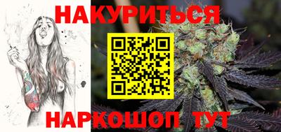 дурь Канаш