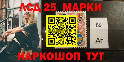 дурь Канаш