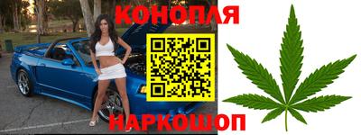 дурь Канаш