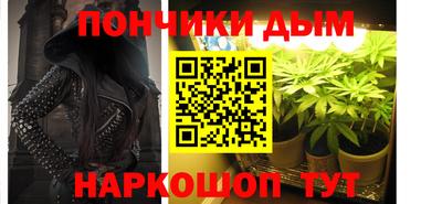 дурь Канаш