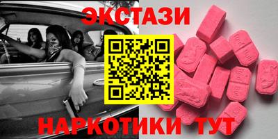 СК Камышлов
