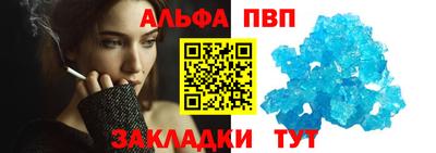 ПСИЛОЦИБИНОВЫЕ ГРИБЫ Кандалакша