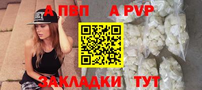 ПСИЛОЦИБИНОВЫЕ ГРИБЫ Кандалакша