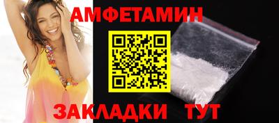 СК Камышлов