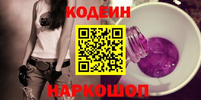 ПСИЛОЦИБИНОВЫЕ ГРИБЫ Кандалакша