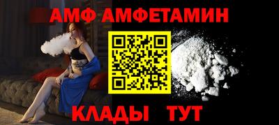 дурь Канаш