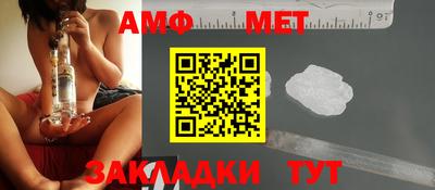 СК Камышлов
