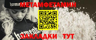 ПСИЛОЦИБИНОВЫЕ ГРИБЫ Кандалакша