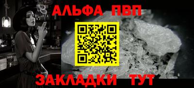 ПСИЛОЦИБИНОВЫЕ ГРИБЫ Кандалакша