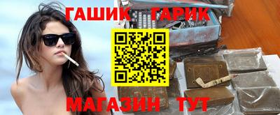 ПСИЛОЦИБИНОВЫЕ ГРИБЫ Кандалакша