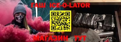дурь Канаш