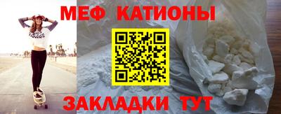 дурь Канаш