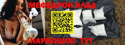 дурь Канаш