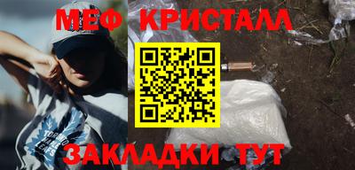 дурь Канаш