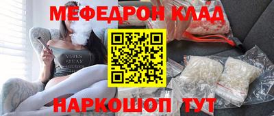 дурь Канаш