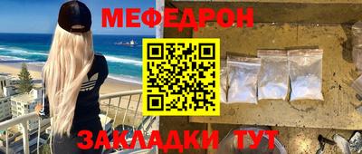 дурь Канаш