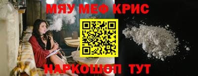 ПСИЛОЦИБИНОВЫЕ ГРИБЫ Кандалакша