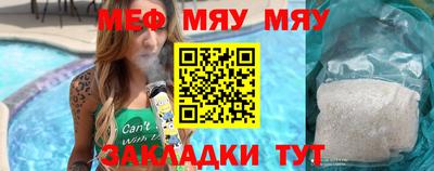 дурь Канаш