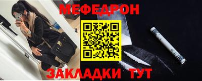 ПСИЛОЦИБИНОВЫЕ ГРИБЫ Кандалакша