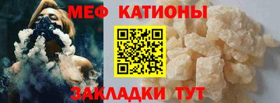 ПСИЛОЦИБИНОВЫЕ ГРИБЫ Кандалакша