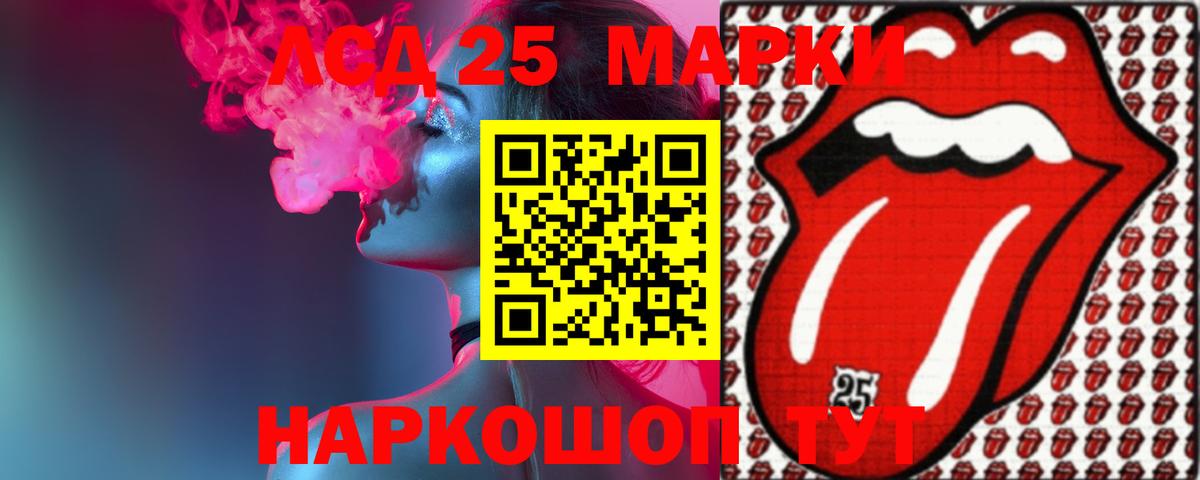 LSD-25 экстази ecstasy  ЛСД экстази  Карпинск  Вход с VPN  Лсд 25 экстази ecstasy 